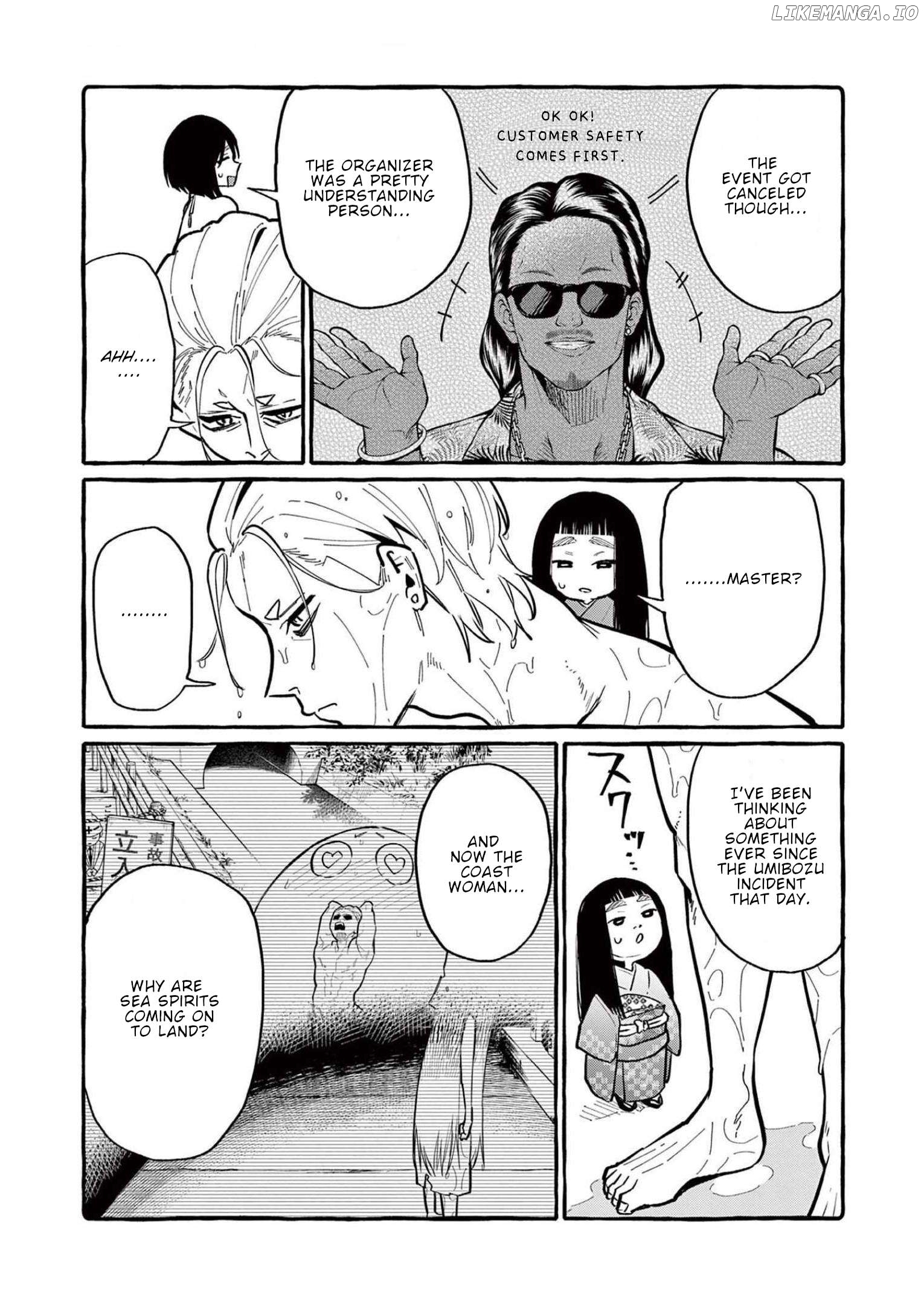 Ushiro no Shoumen Kamui-san Chapter 53 - page 16