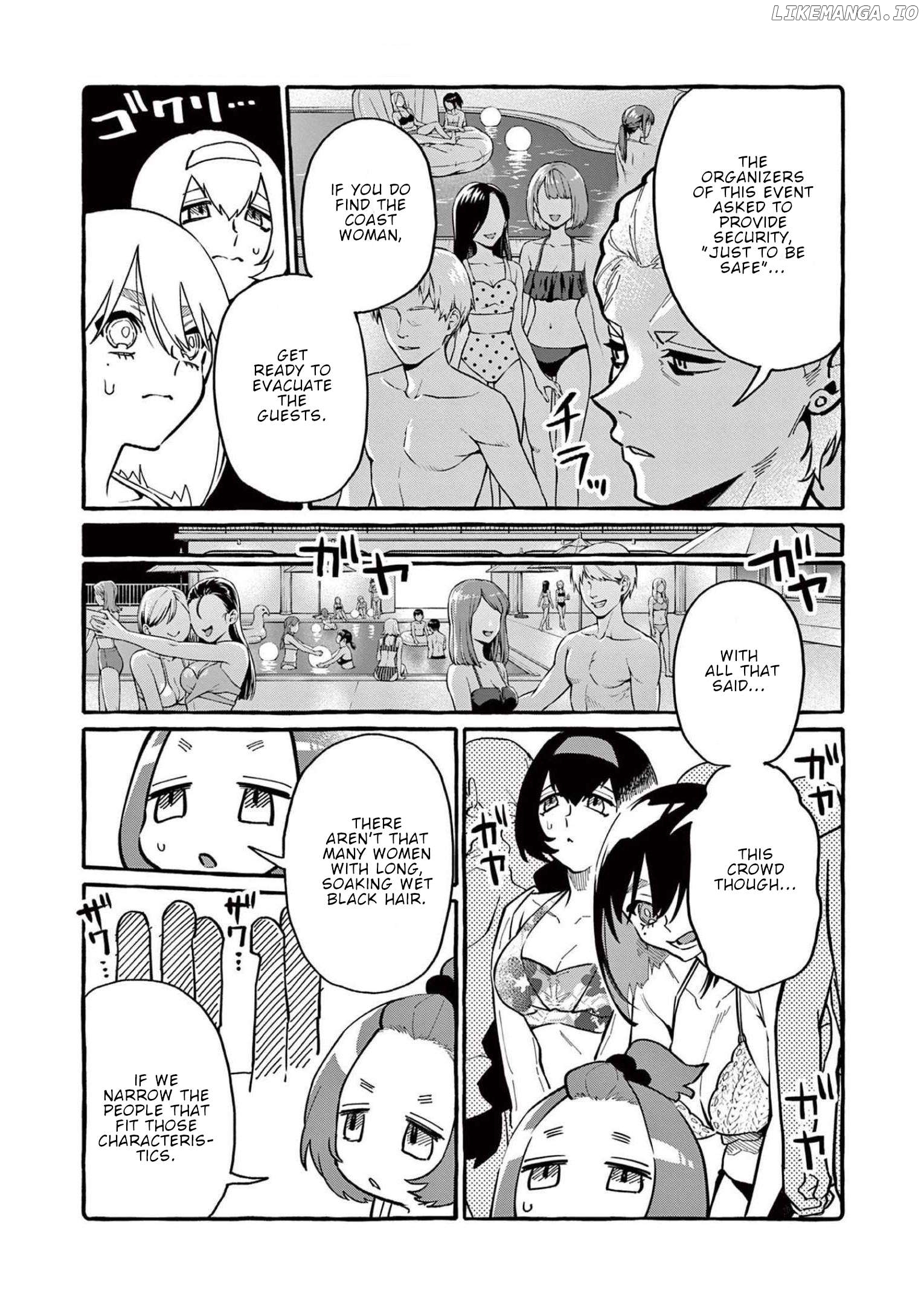Ushiro no Shoumen Kamui-san Chapter 53 - page 6