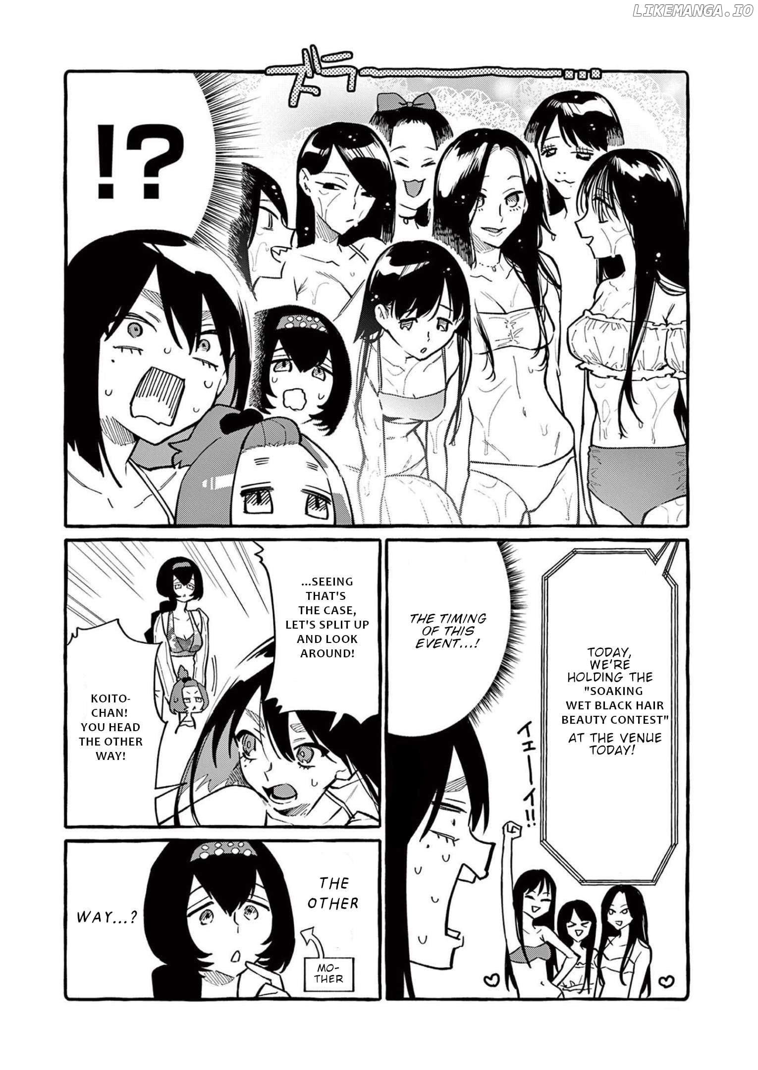 Ushiro no Shoumen Kamui-san Chapter 53 - page 7