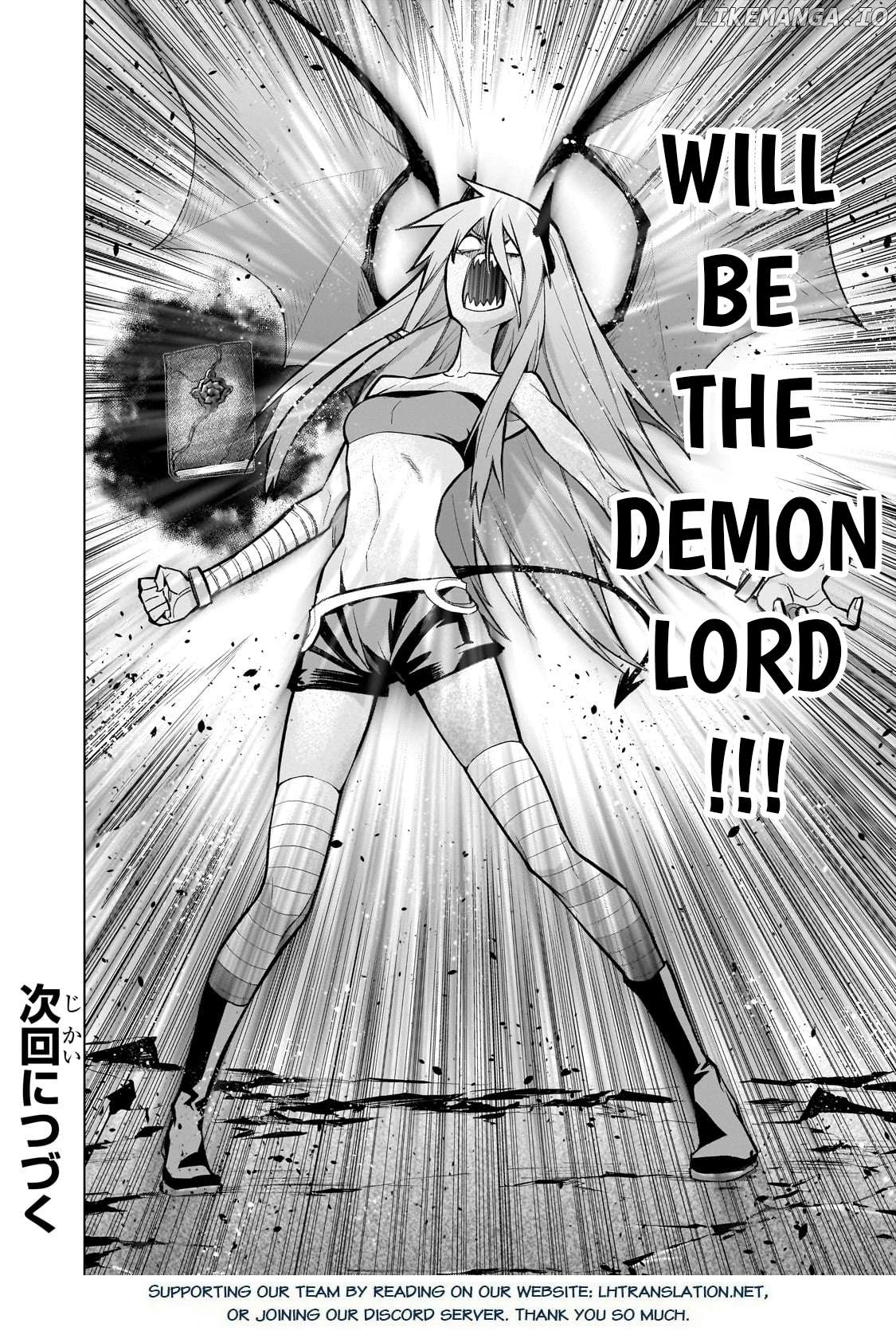 Black Summoner Chapter 156 - page 19