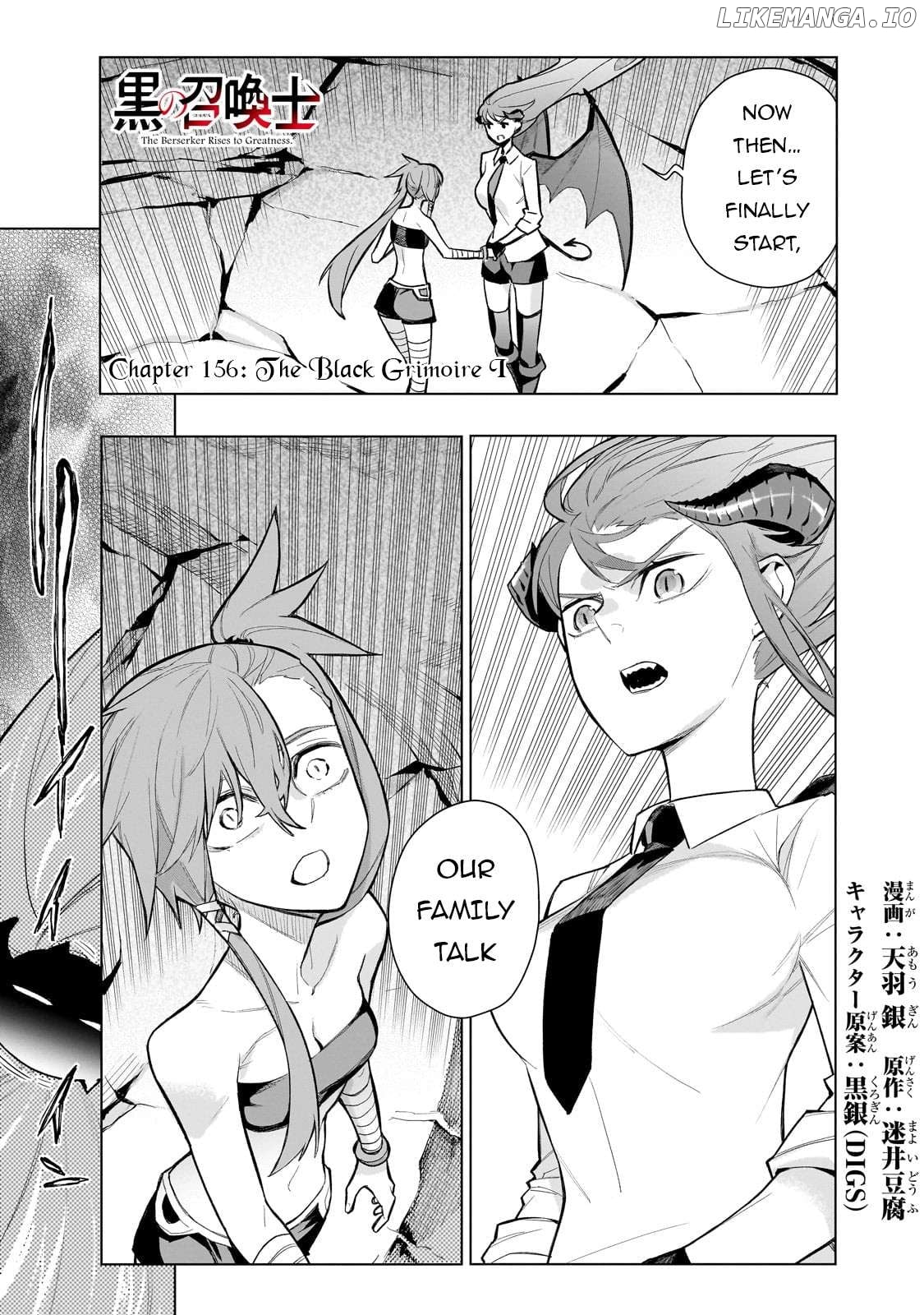 Black Summoner Chapter 156 - page 2