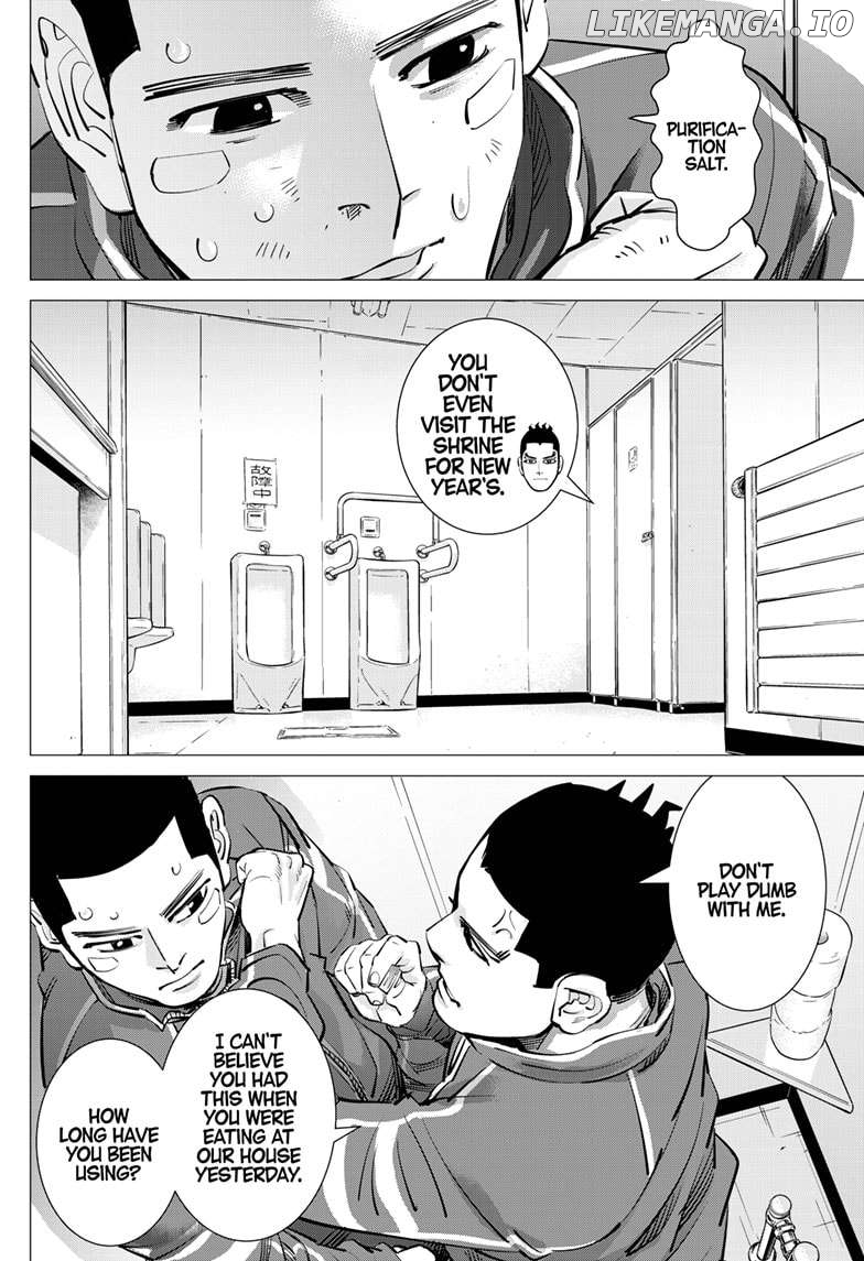 Dogsred - Manga Chapter 40 - page 2