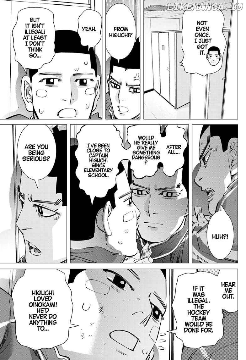 Dogsred - Manga Chapter 40 - page 3