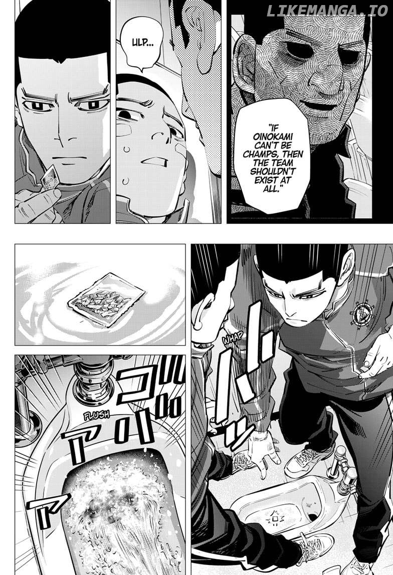 Dogsred - Manga Chapter 40 - page 4