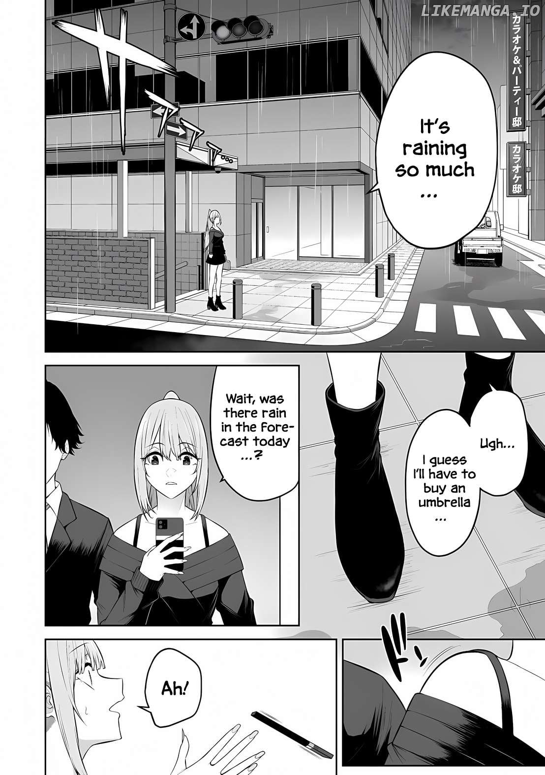 Imaizumin’s House is a Place for Gals to Gather Chapter 34 - page 12