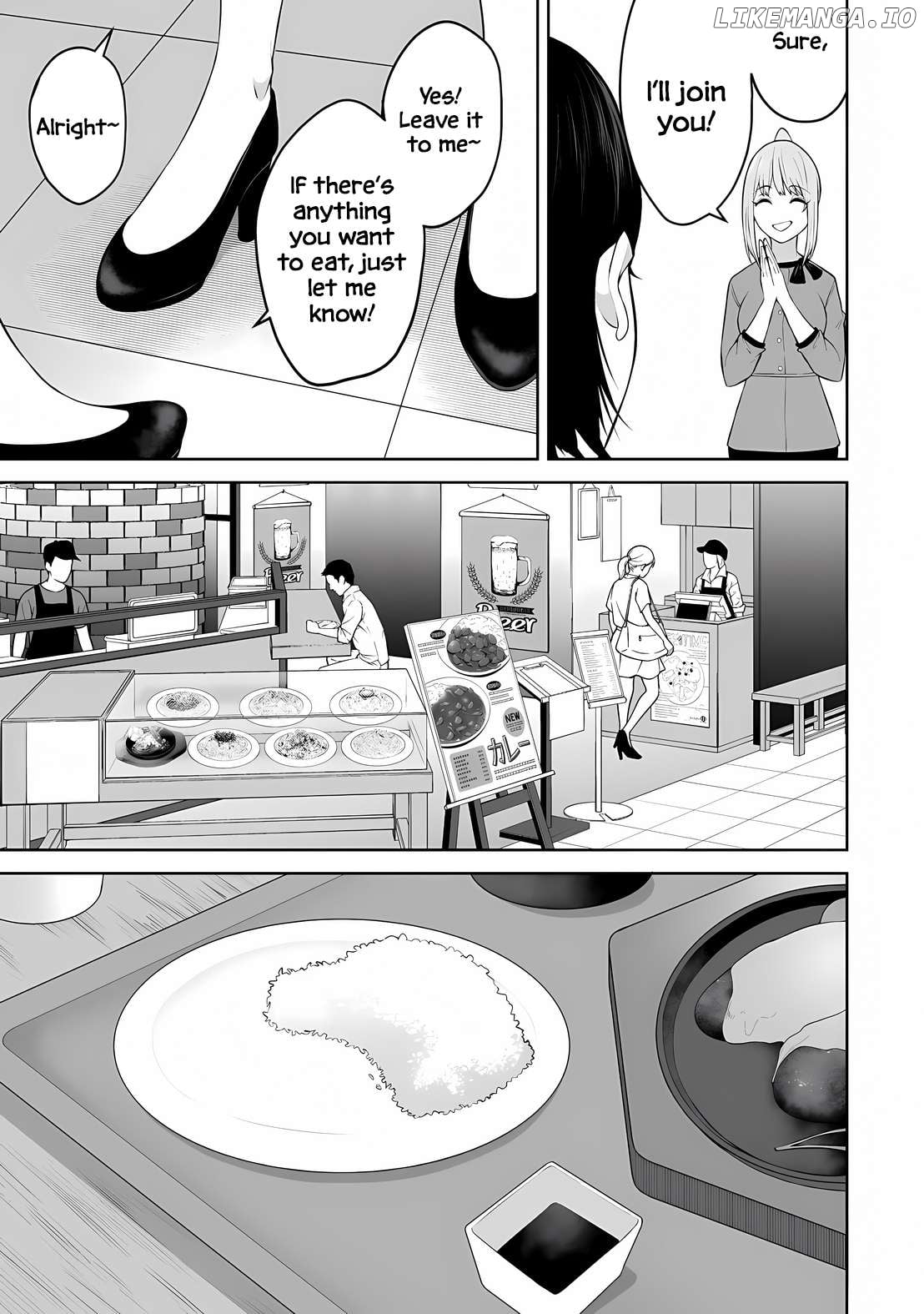 Imaizumin’s House is a Place for Gals to Gather Chapter 34 - page 9