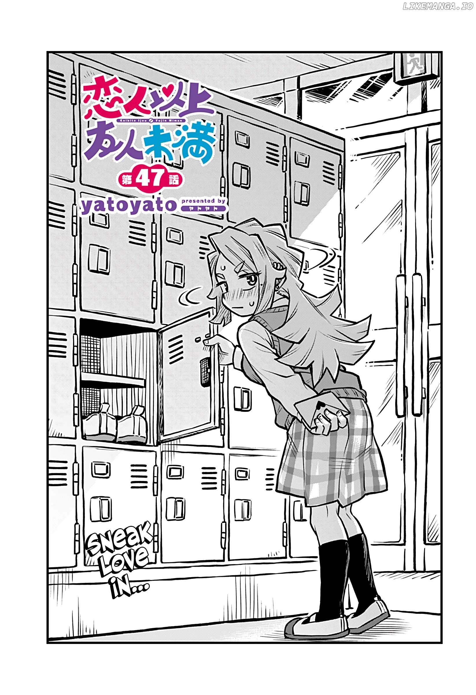 More Than Lovers, Less Than Friends Chapter 47 - page 1