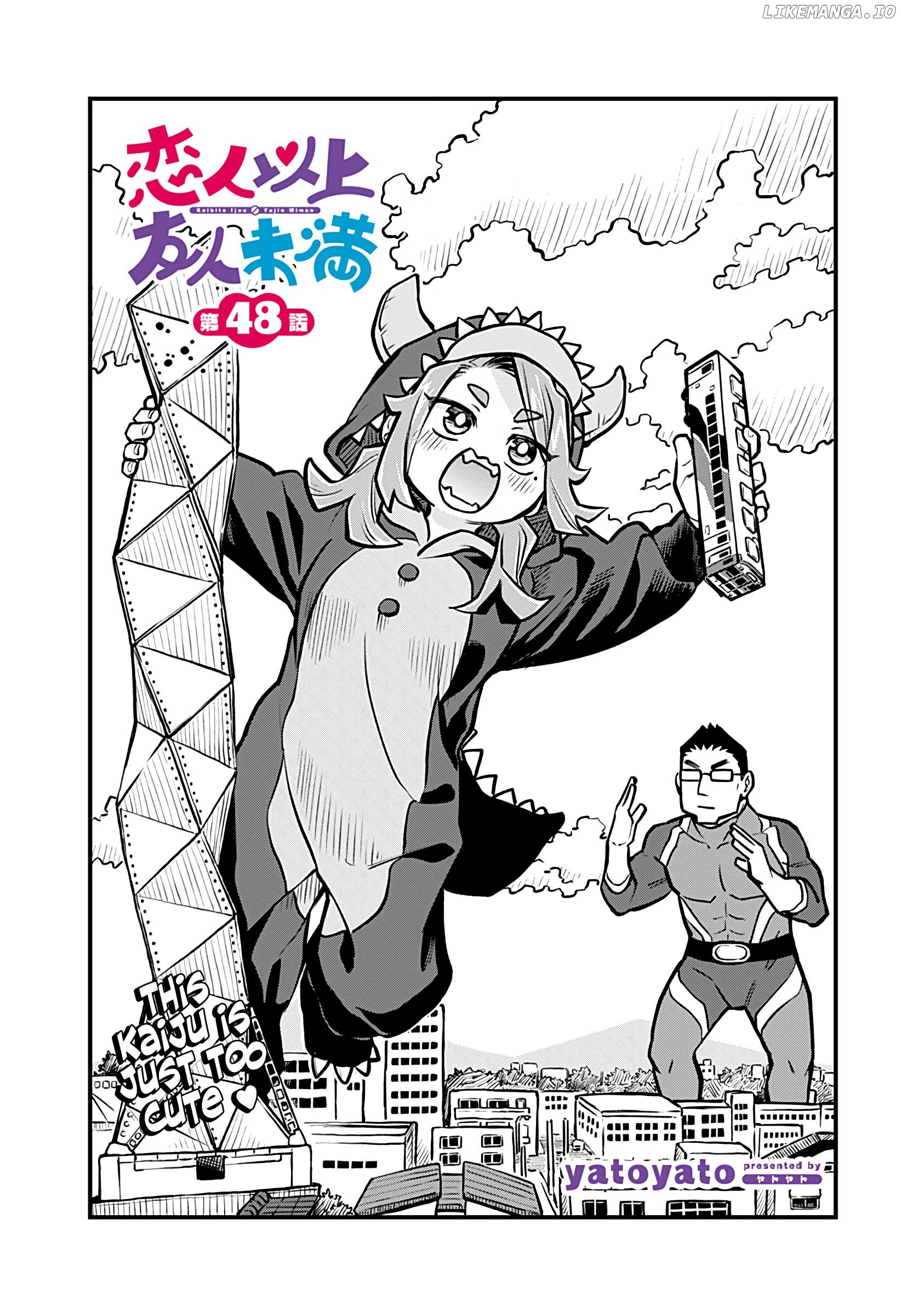 More Than Lovers, Less Than Friends Chapter 48 - page 1