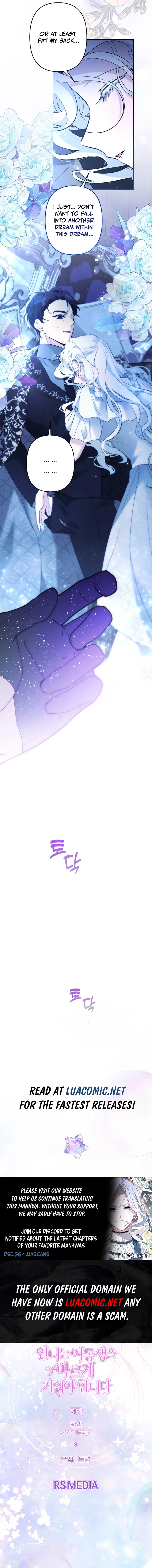 Sistervention [Official] Chapter 75 - page 14