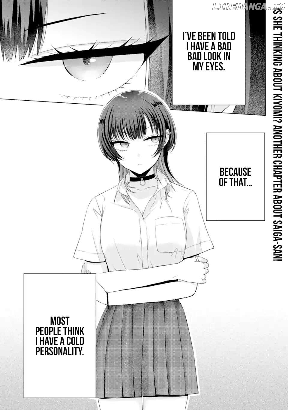 Nanjou-San Wa Boku Ni Dakaretai Chapter 17 - page 2