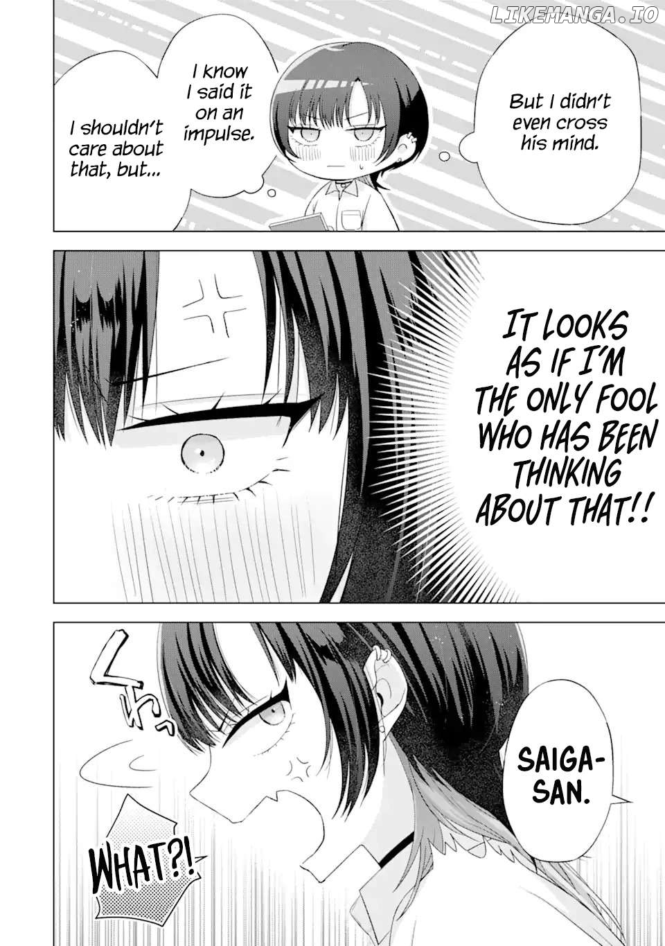 Nanjou-San Wa Boku Ni Dakaretai Chapter 17 - page 7