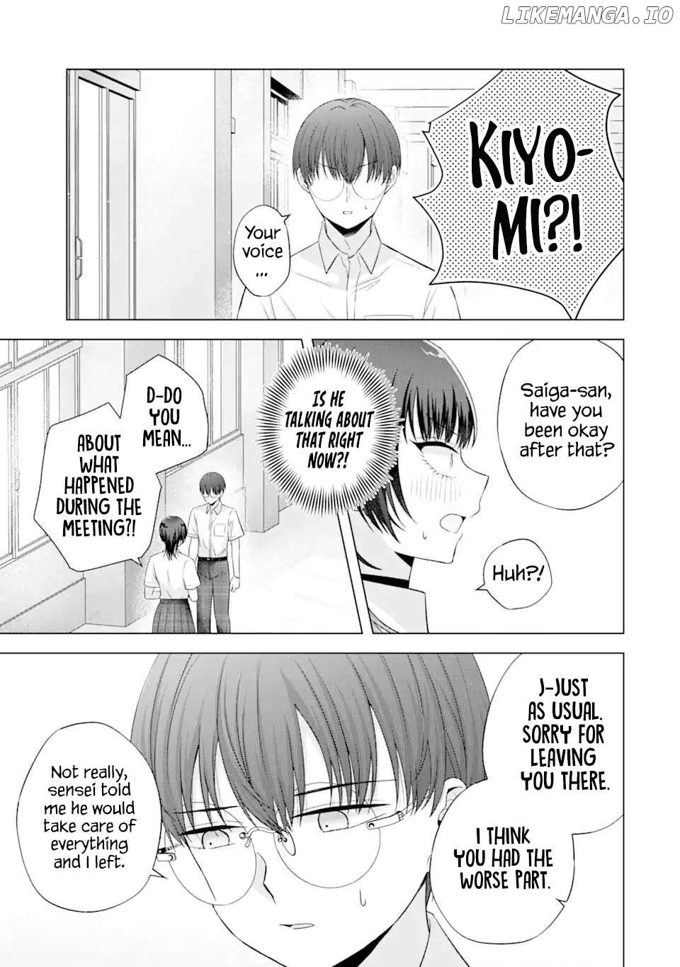 Nanjou-San Wa Boku Ni Dakaretai Chapter 17 - page 8