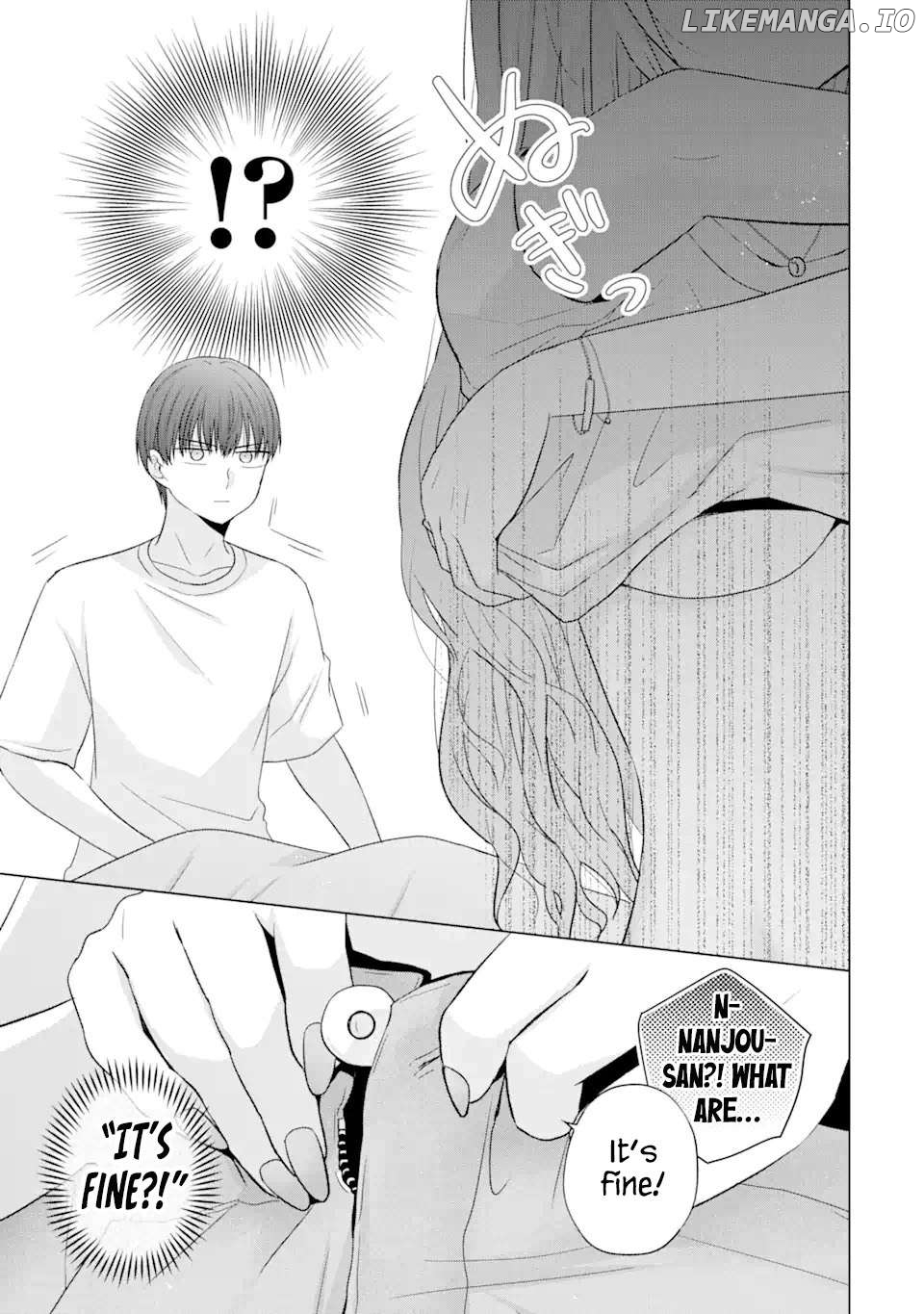 Nanjou-San Wa Boku Ni Dakaretai Chapter 18 - page 16