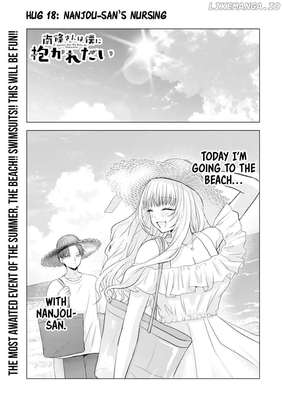Nanjou-San Wa Boku Ni Dakaretai Chapter 18 - page 2
