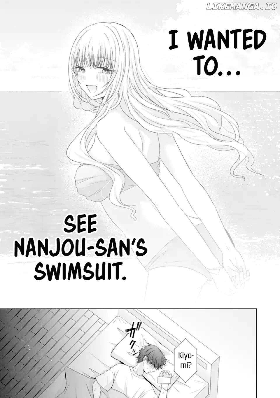 Nanjou-San Wa Boku Ni Dakaretai Chapter 18 - page 6