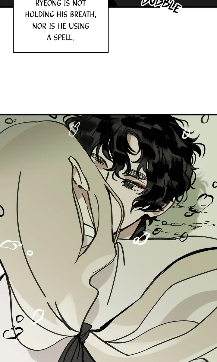 Paljae, Child of Winter Chapter 107 - page 10