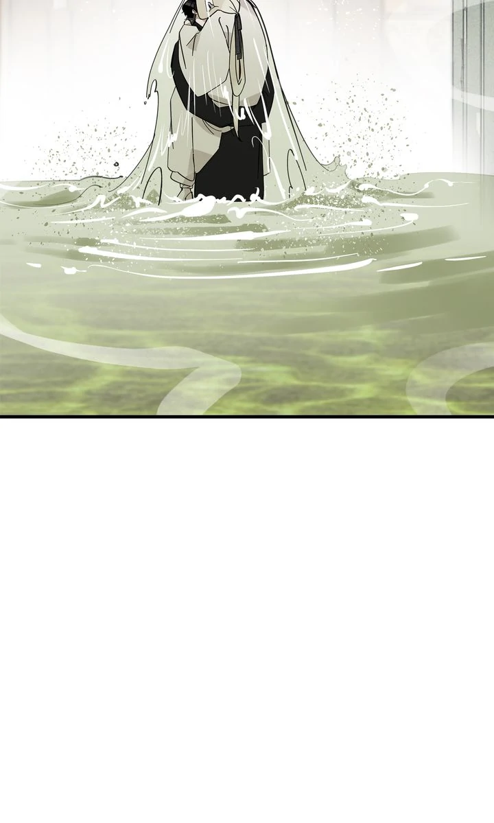 Paljae, Child of Winter Chapter 107 - page 13