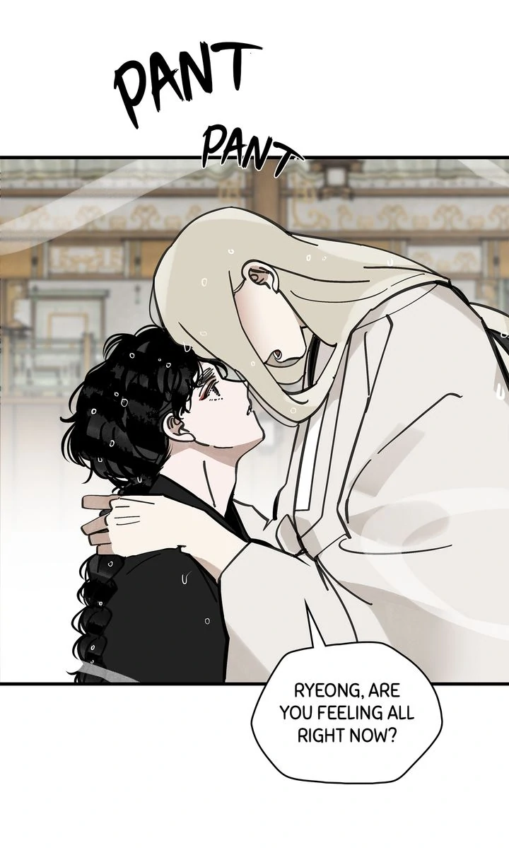 Paljae, Child of Winter Chapter 107 - page 14