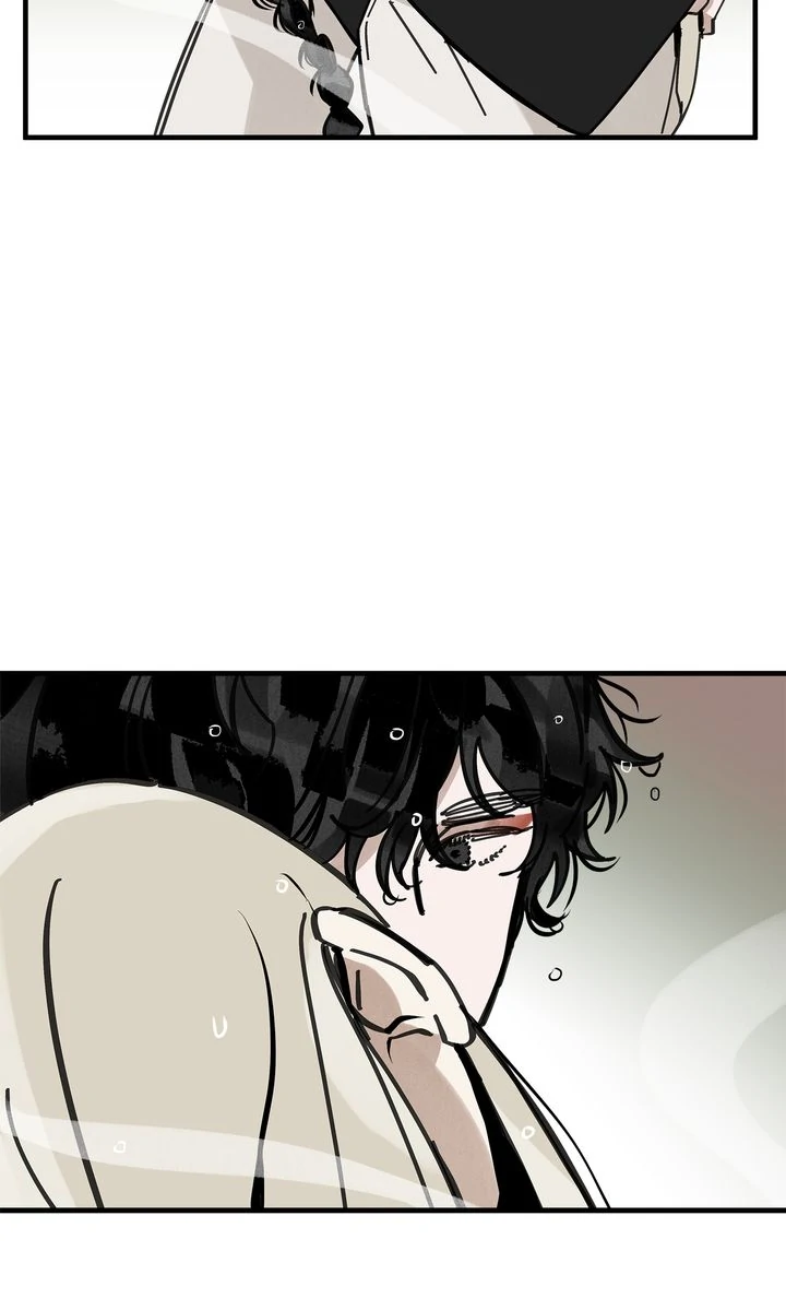 Paljae, Child of Winter Chapter 107 - page 17