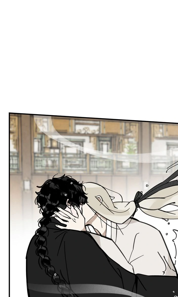 Paljae, Child of Winter Chapter 107 - page 2