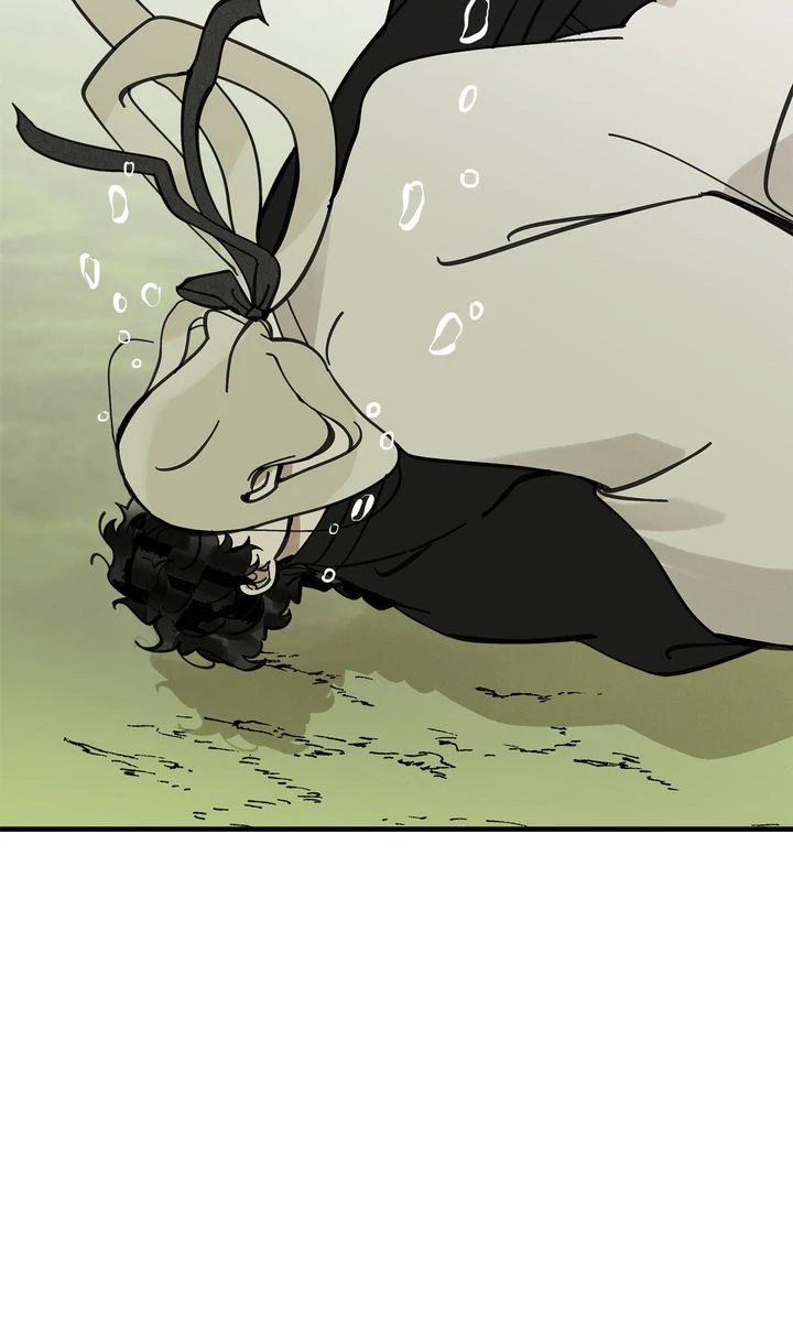 Paljae, Child of Winter Chapter 107 - page 7