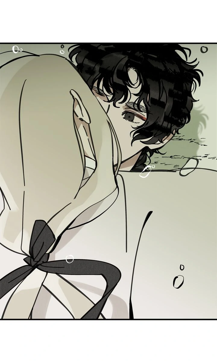 Paljae, Child of Winter Chapter 107 - page 8