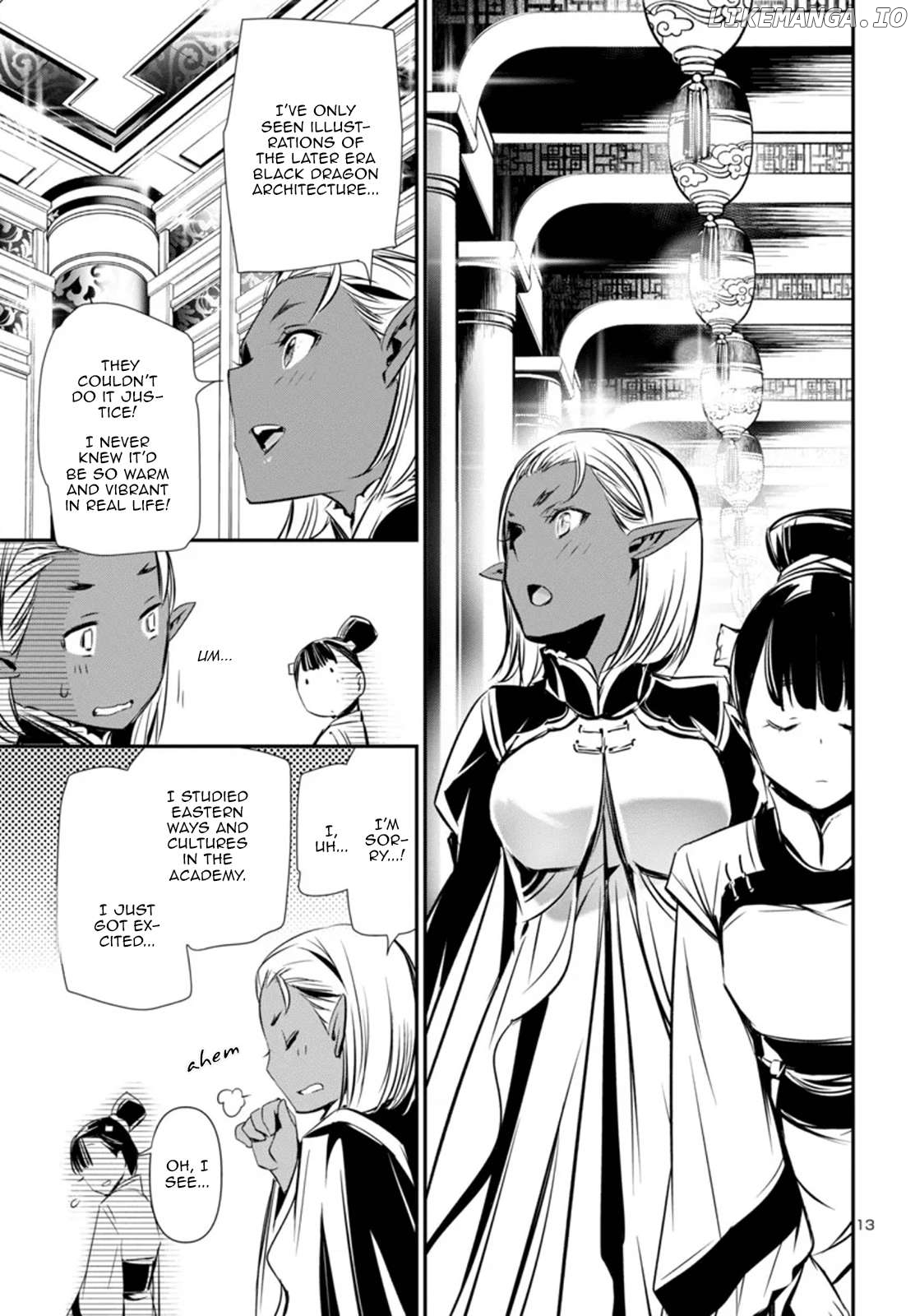 Shinju no Nectar Chapter 92 - page 14