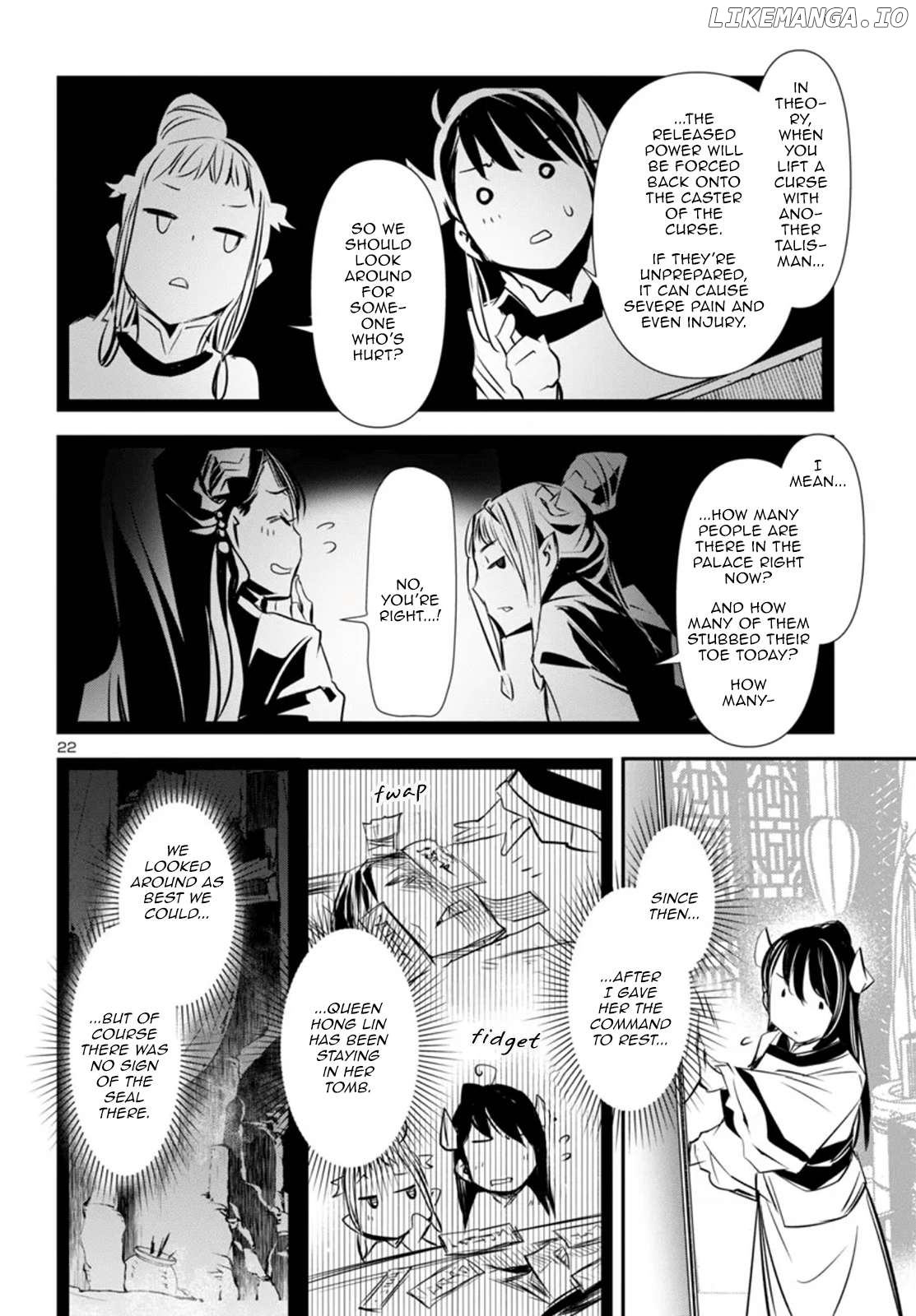 Shinju no Nectar Chapter 92 - page 23