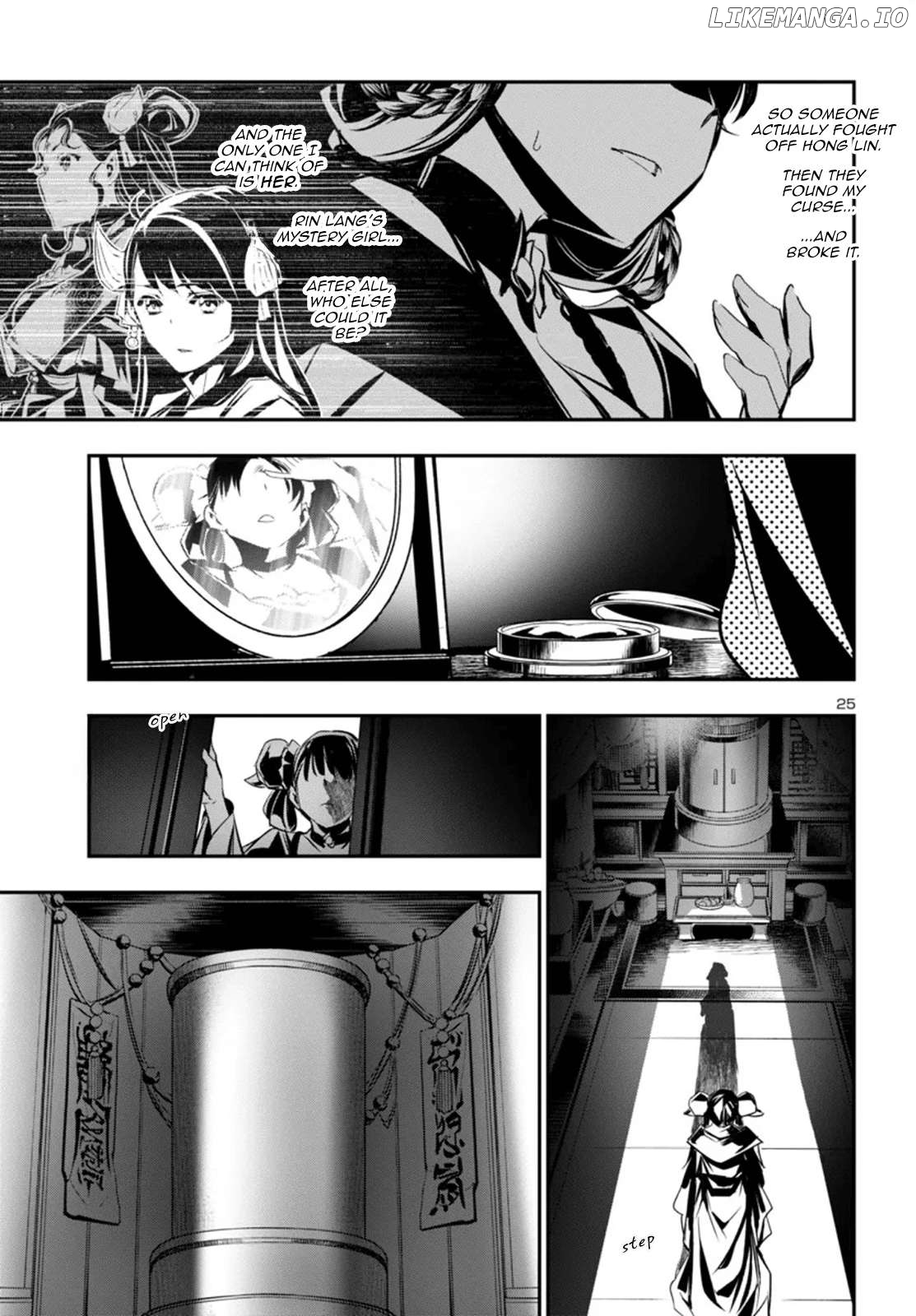 Shinju no Nectar Chapter 92 - page 26