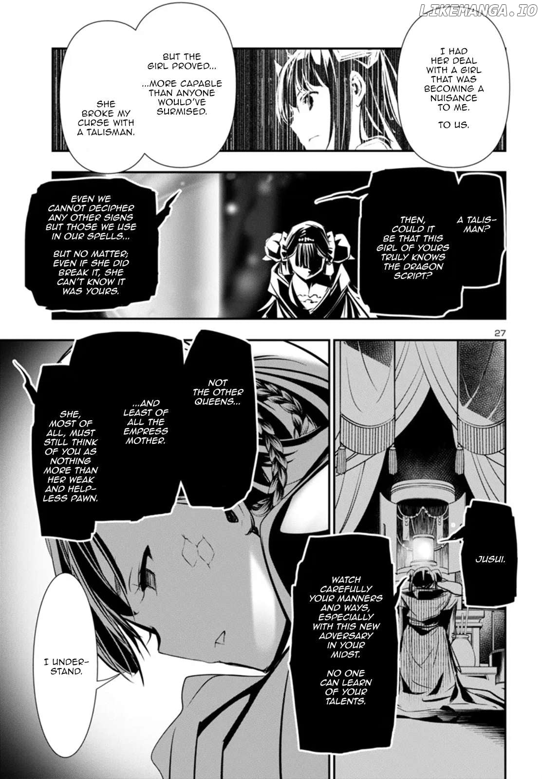 Shinju no Nectar Chapter 92 - page 28