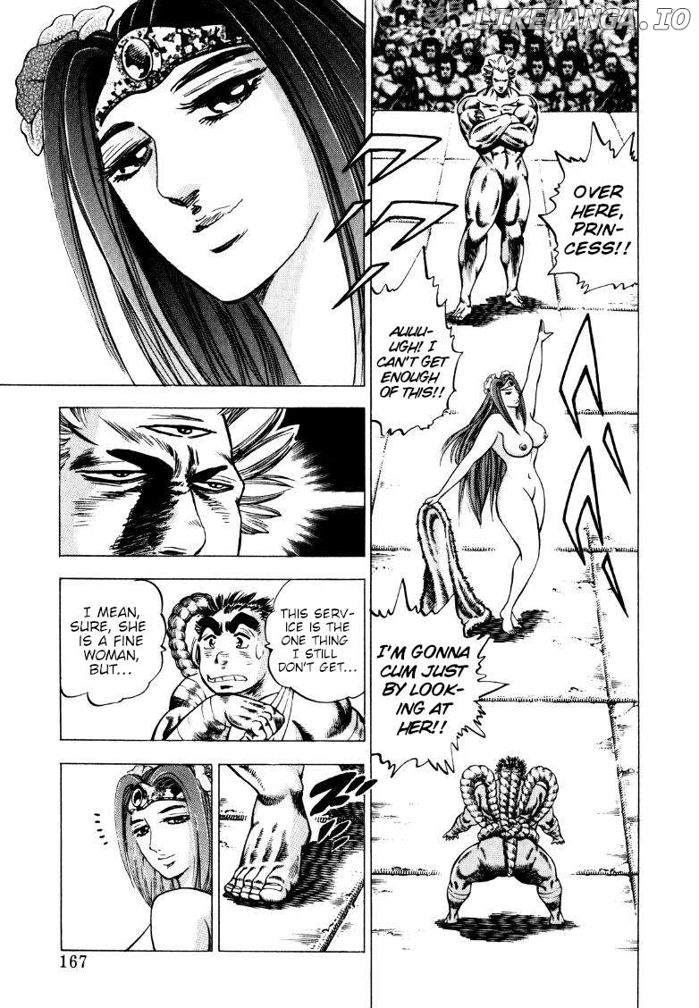 Sora Yori Takaku (Miyashita Akira) Chapter 256 - page 5