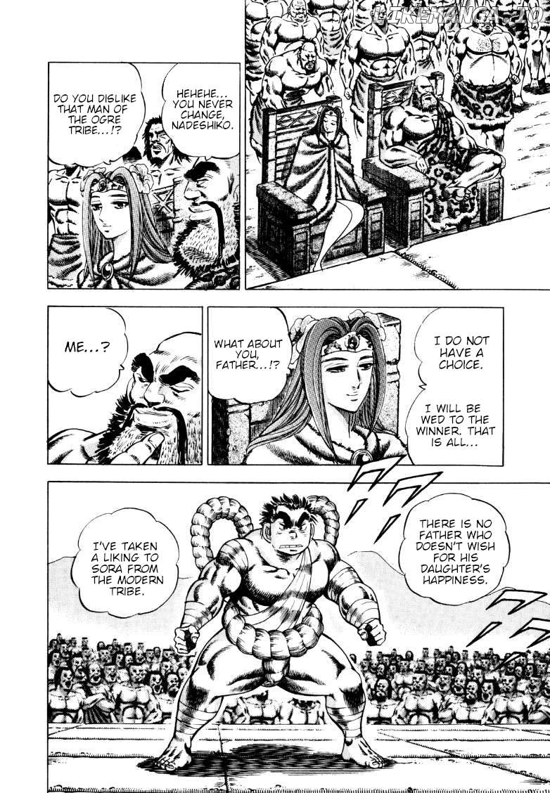 Sora Yori Takaku (Miyashita Akira) Chapter 256 - page 8