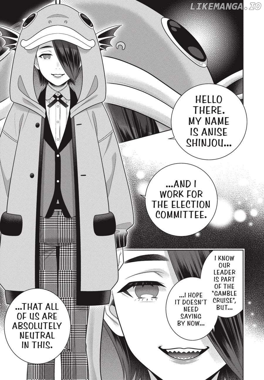 Kakegurui - Manga chapter 112.5 - page 12