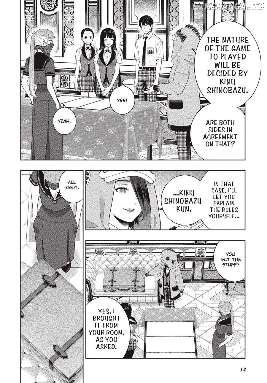 Kakegurui - Manga chapter 112.5 - page 14