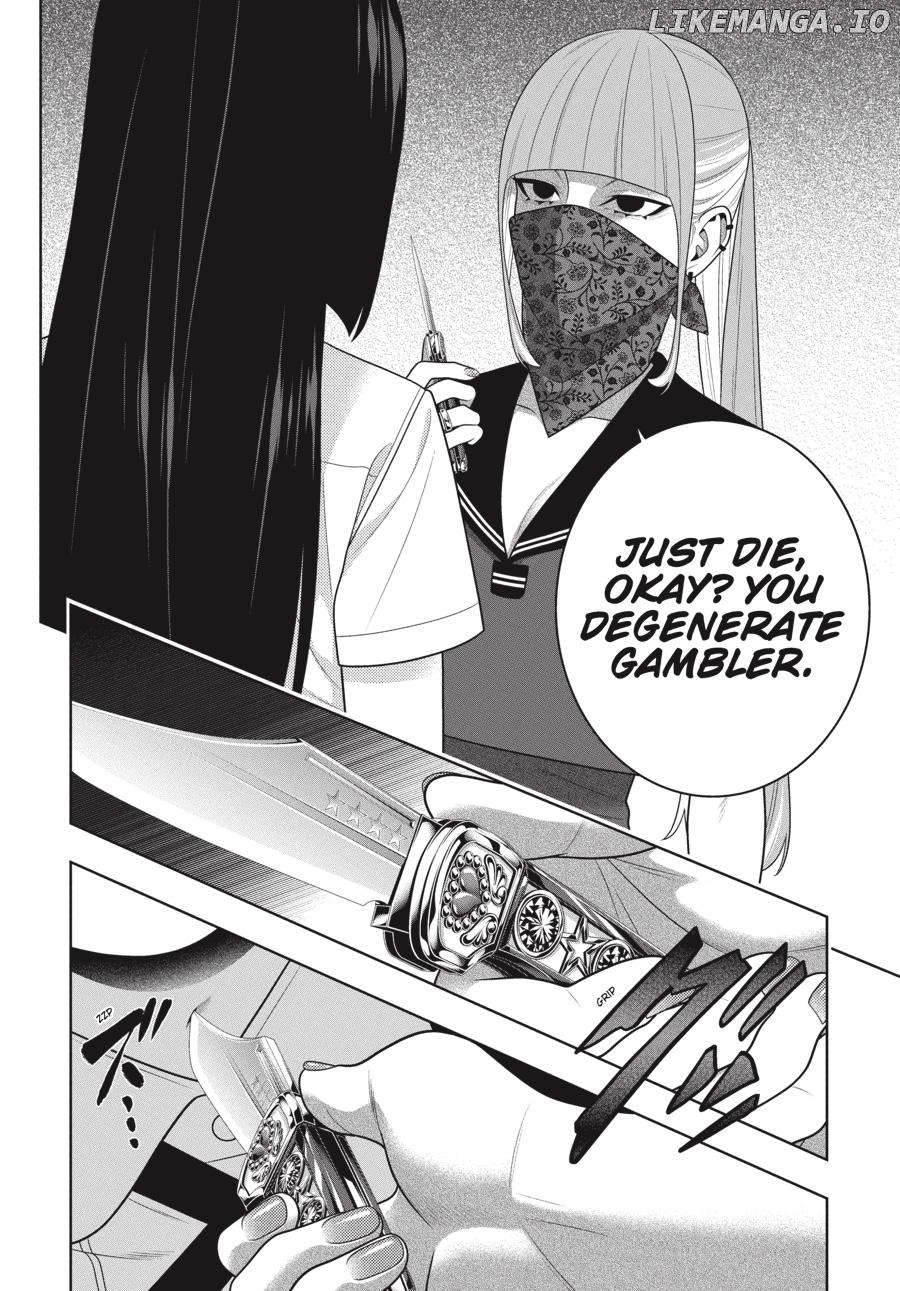 Kakegurui - Manga chapter 112.5 - page 5