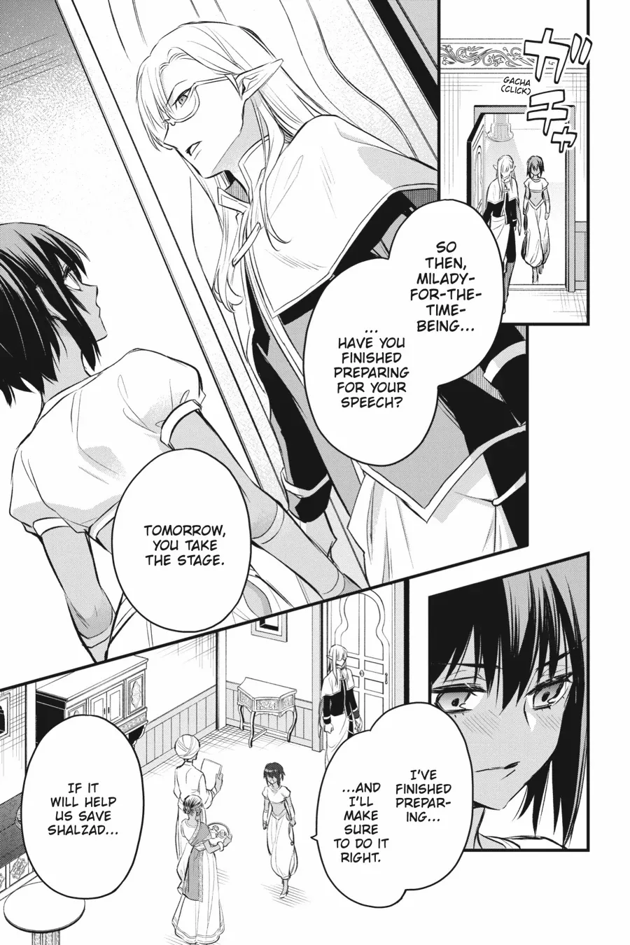 Dungeon ni Deai o Motomeru no wa Machigatte Iru Darou ka – Familia Chronicle: Episode Freya Chapter 13 - page 10