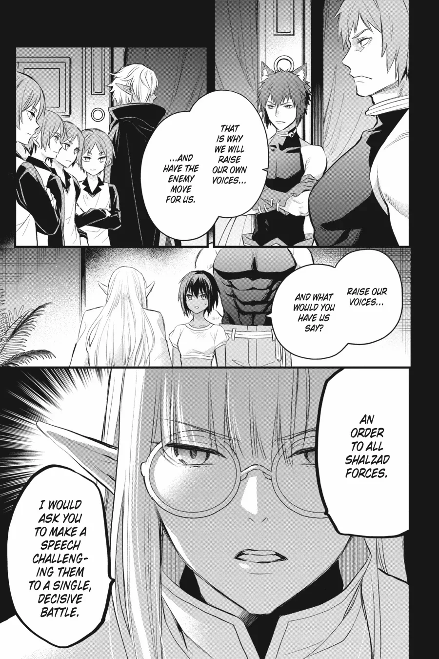 Dungeon ni Deai o Motomeru no wa Machigatte Iru Darou ka – Familia Chronicle: Episode Freya Chapter 13 - page 12