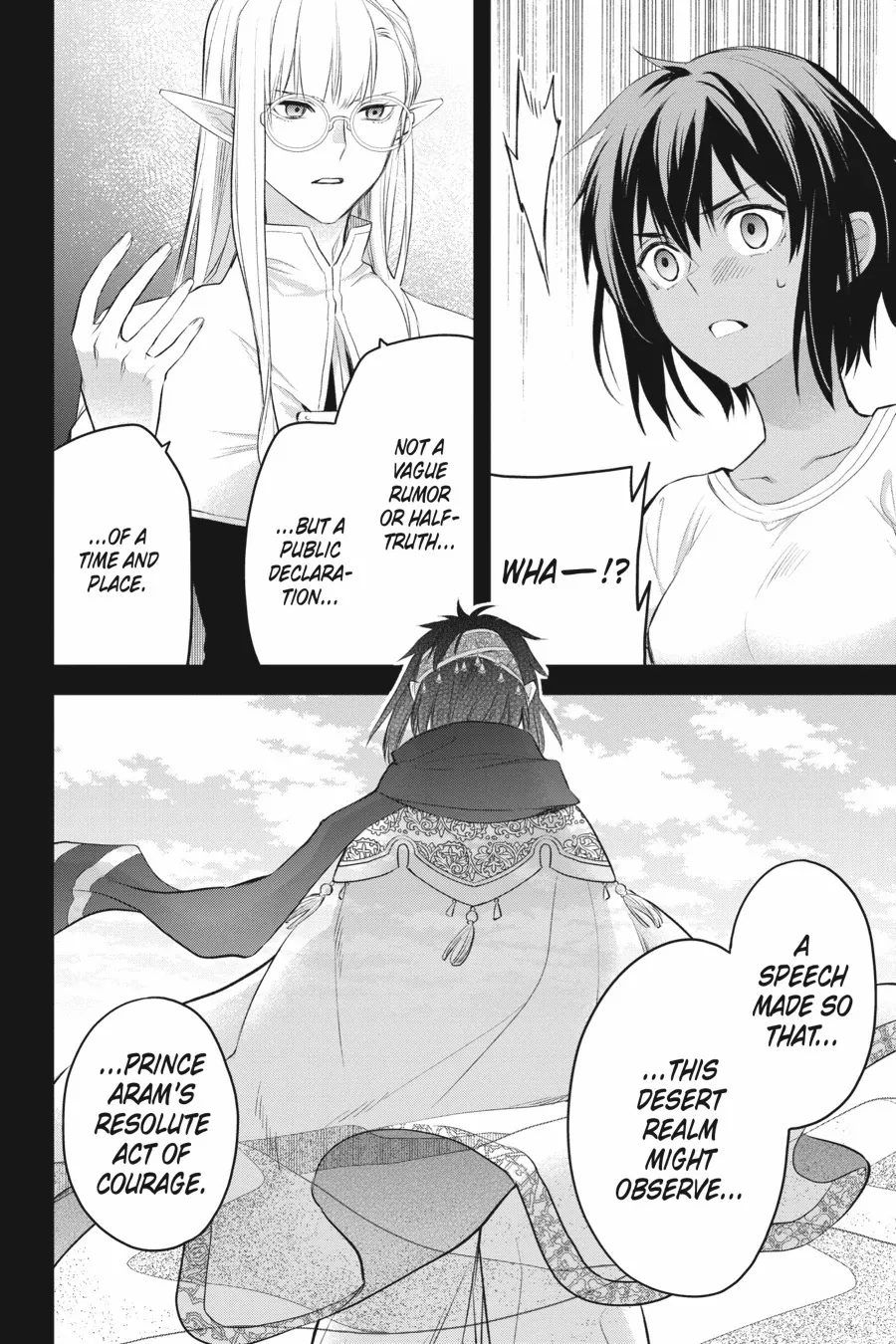 Dungeon ni Deai o Motomeru no wa Machigatte Iru Darou ka – Familia Chronicle: Episode Freya Chapter 13 - page 13
