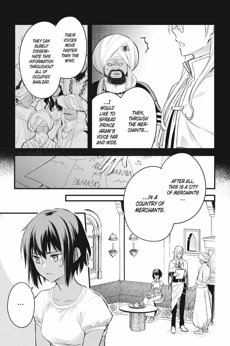 Dungeon ni Deai o Motomeru no wa Machigatte Iru Darou ka – Familia Chronicle: Episode Freya Chapter 13 - page 14