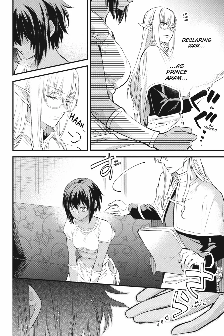 Dungeon ni Deai o Motomeru no wa Machigatte Iru Darou ka – Familia Chronicle: Episode Freya Chapter 13 - page 15