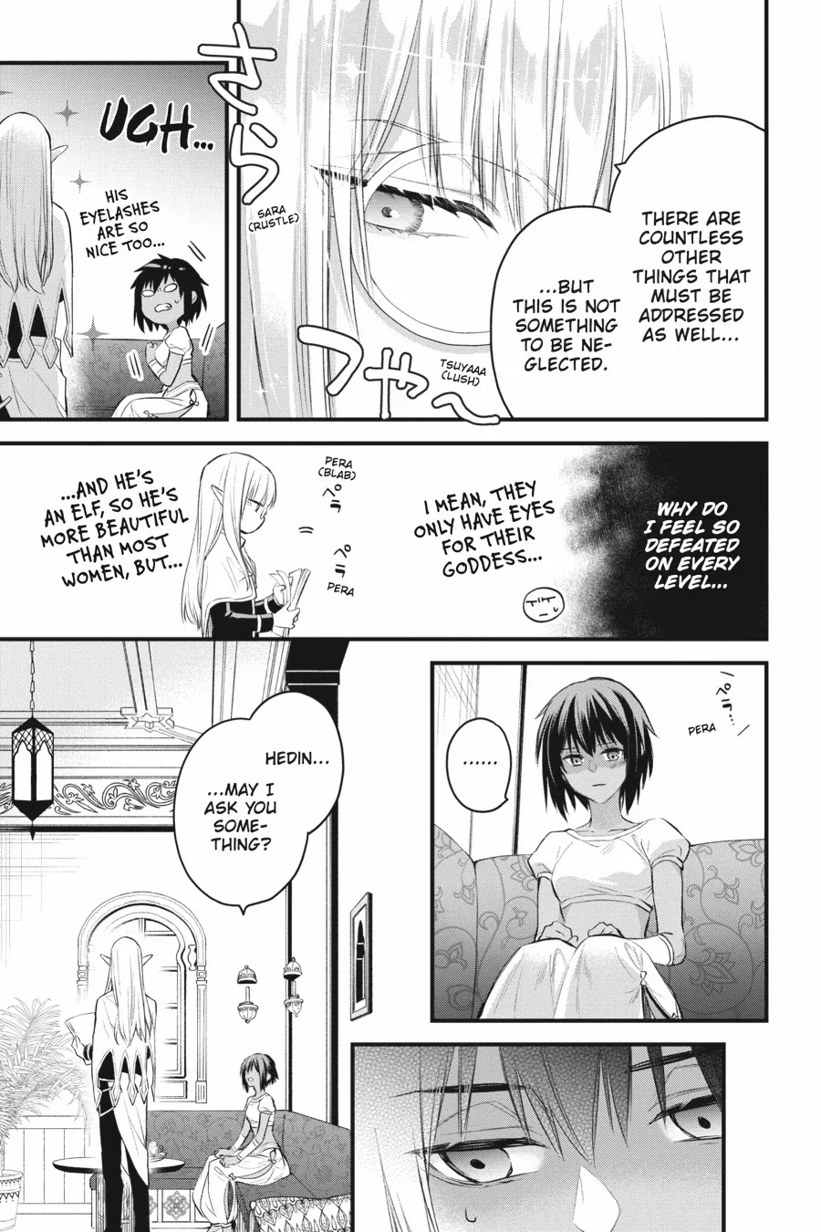 Dungeon ni Deai o Motomeru no wa Machigatte Iru Darou ka – Familia Chronicle: Episode Freya Chapter 13 - page 18