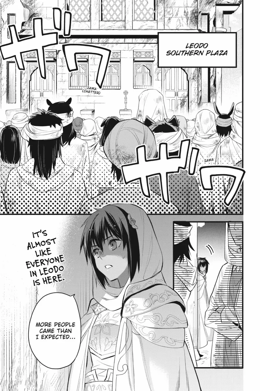 Dungeon ni Deai o Motomeru no wa Machigatte Iru Darou ka – Familia Chronicle: Episode Freya Chapter 13 - page 24