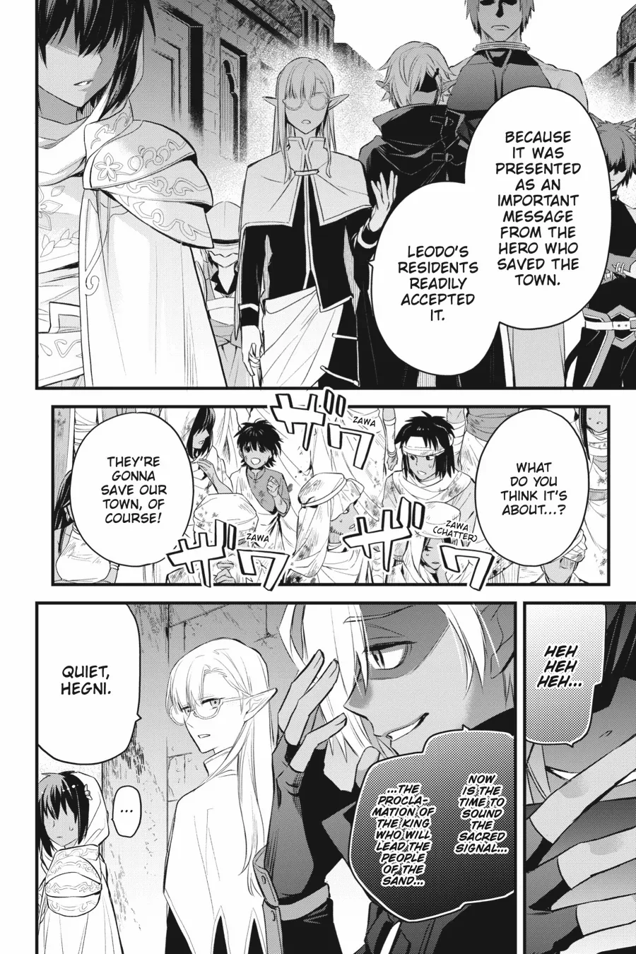 Dungeon ni Deai o Motomeru no wa Machigatte Iru Darou ka – Familia Chronicle: Episode Freya Chapter 13 - page 25