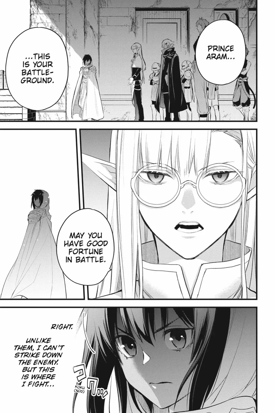 Dungeon ni Deai o Motomeru no wa Machigatte Iru Darou ka – Familia Chronicle: Episode Freya Chapter 13 - page 26