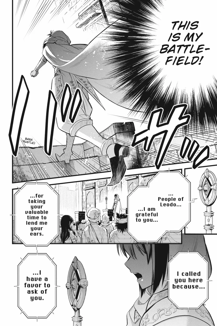Dungeon ni Deai o Motomeru no wa Machigatte Iru Darou ka – Familia Chronicle: Episode Freya Chapter 13 - page 27