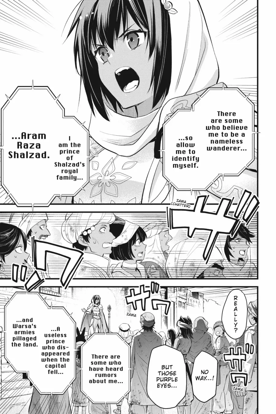 Dungeon ni Deai o Motomeru no wa Machigatte Iru Darou ka – Familia Chronicle: Episode Freya Chapter 13 - page 28