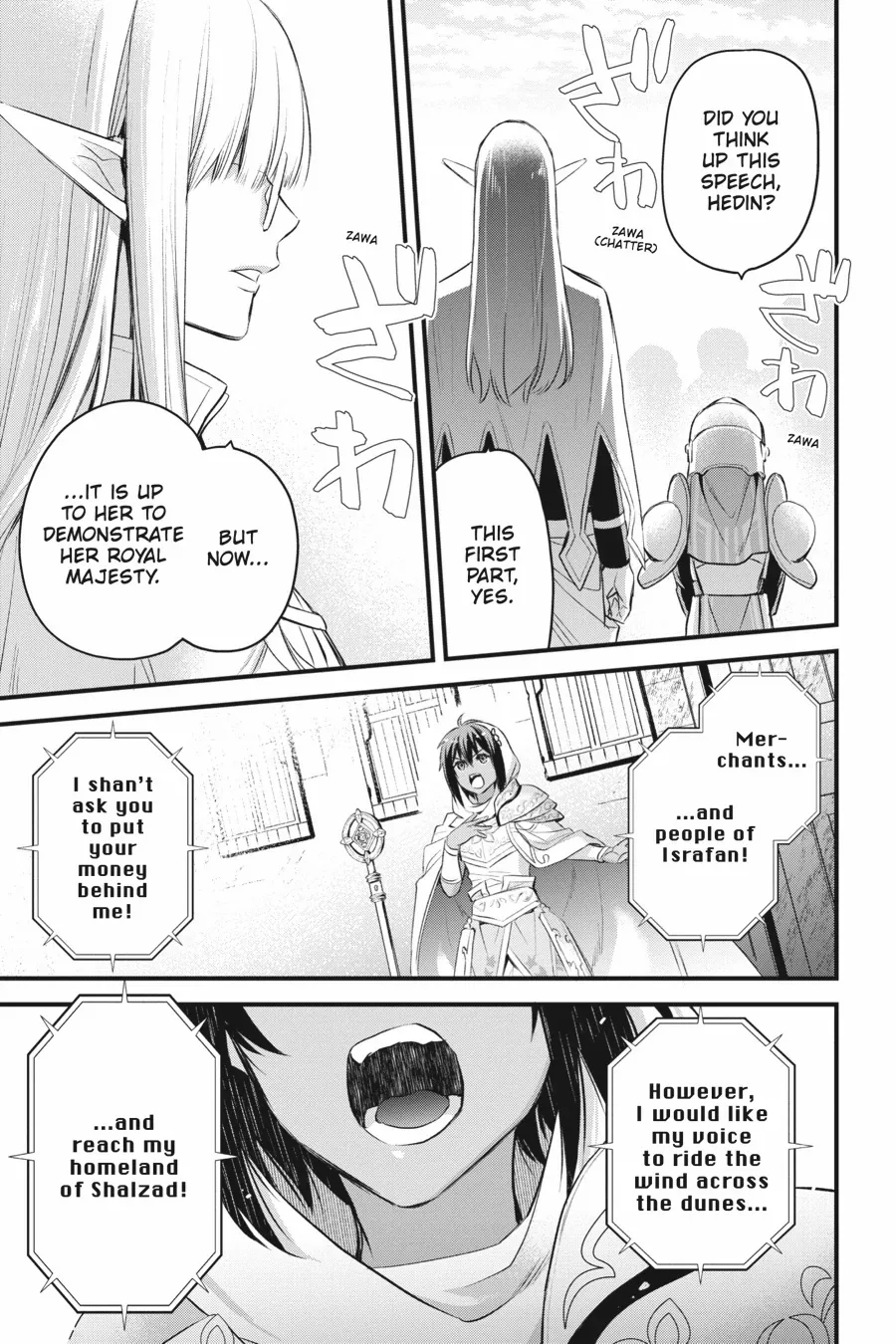 Dungeon ni Deai o Motomeru no wa Machigatte Iru Darou ka – Familia Chronicle: Episode Freya Chapter 13 - page 30