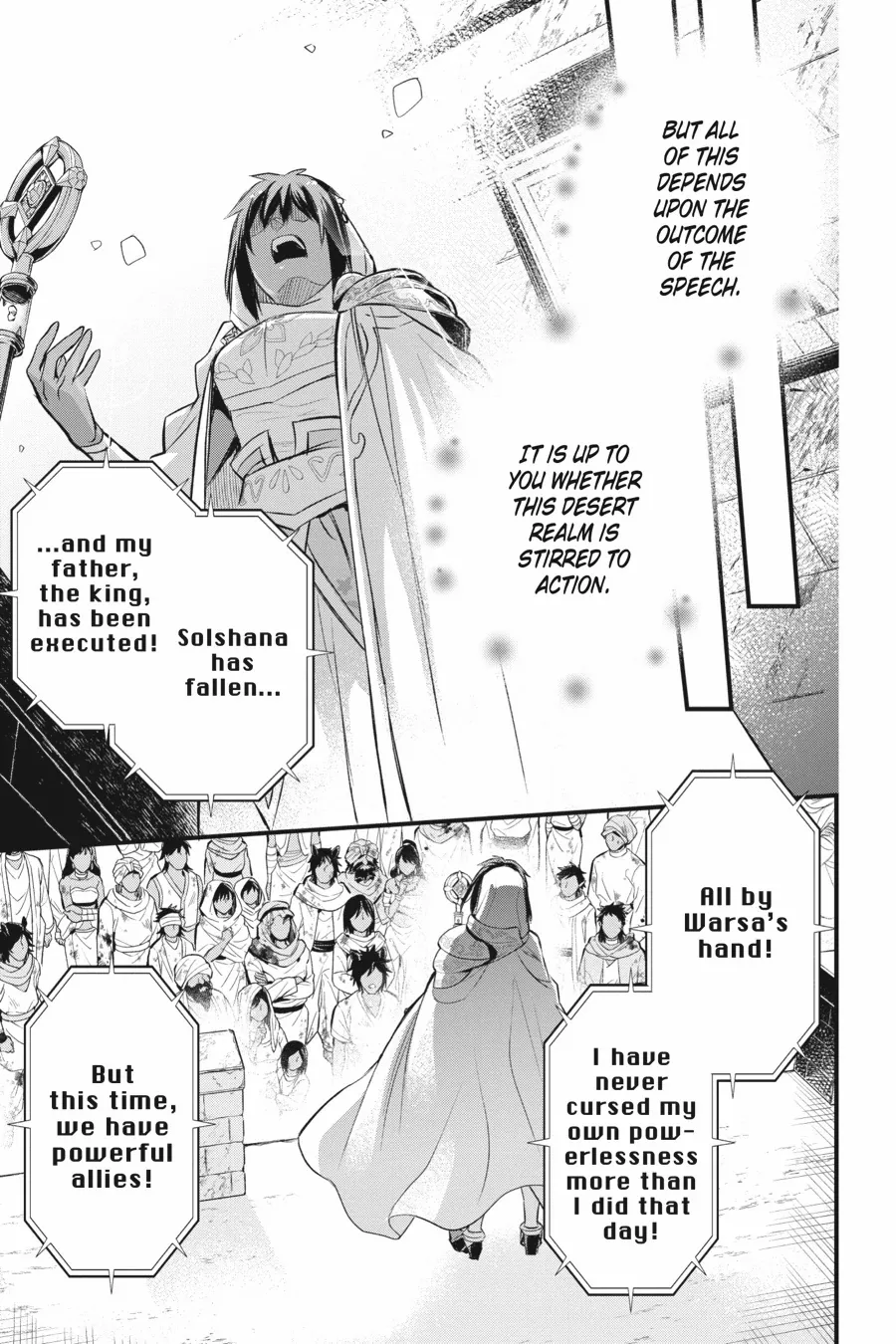 Dungeon ni Deai o Motomeru no wa Machigatte Iru Darou ka – Familia Chronicle: Episode Freya Chapter 13 - page 36