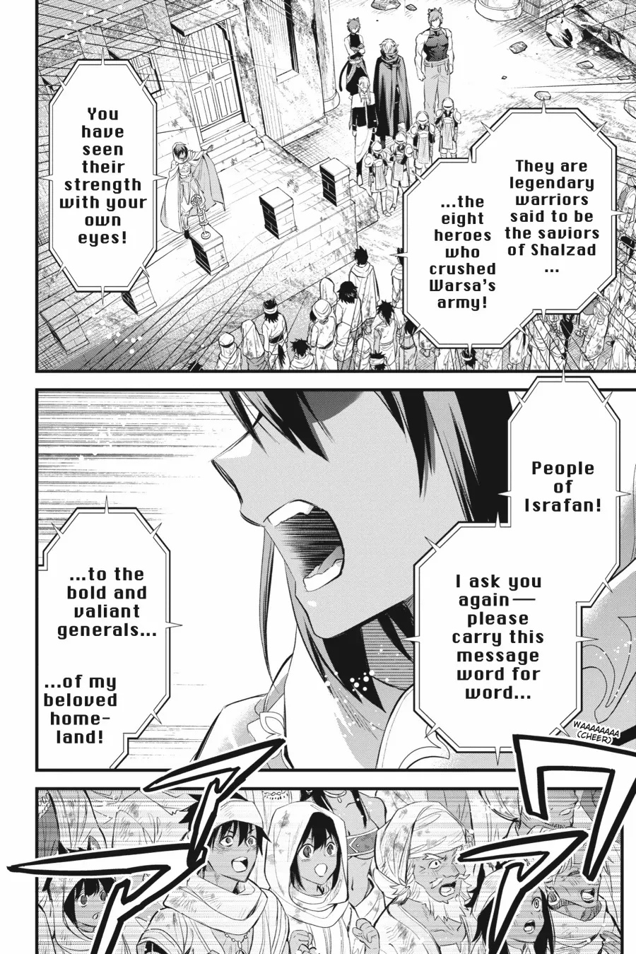 Dungeon ni Deai o Motomeru no wa Machigatte Iru Darou ka – Familia Chronicle: Episode Freya Chapter 13 - page 37