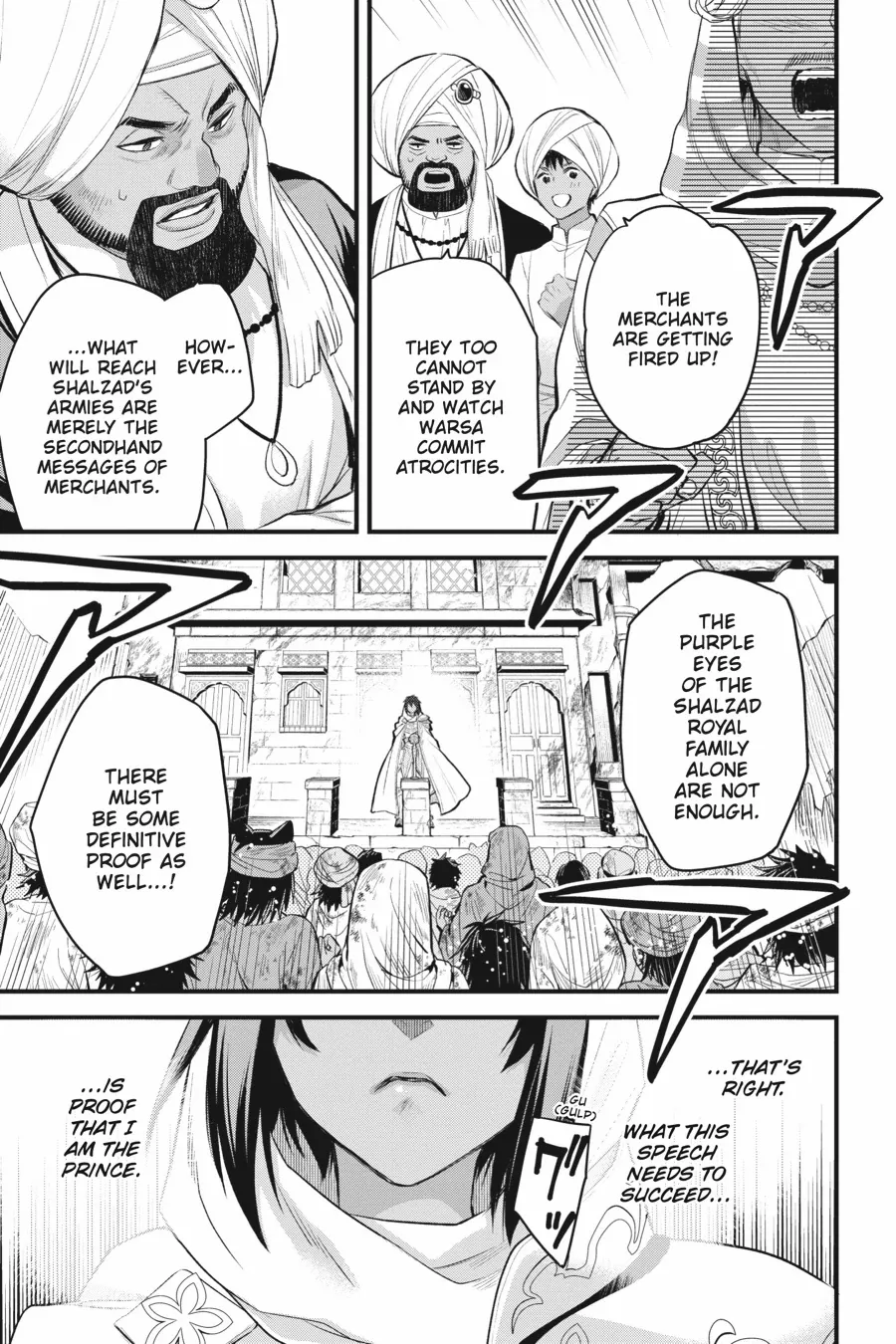 Dungeon ni Deai o Motomeru no wa Machigatte Iru Darou ka – Familia Chronicle: Episode Freya Chapter 13 - page 38